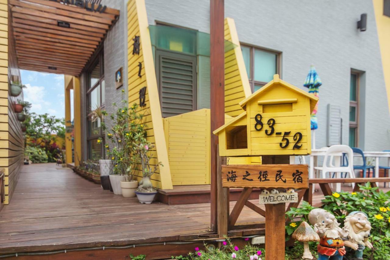 Ferienwohnung Seaway Magong Exterior foto